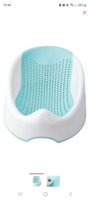 Продаётся горка для купания малыша