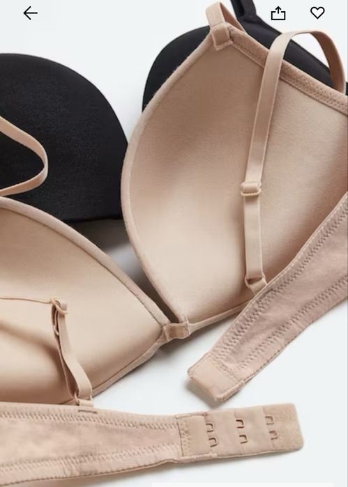 Памучни сутиени H&M, без банели , размер 75 D