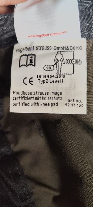 Engelbert strauss / Работни панталони/