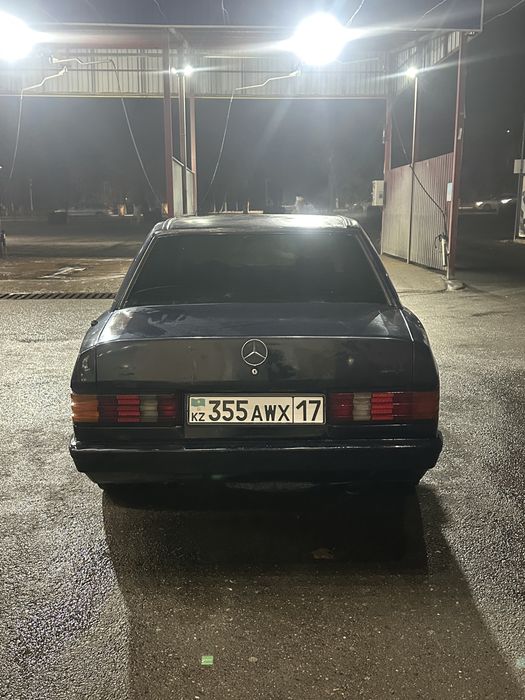 Срочно цена на сегодня