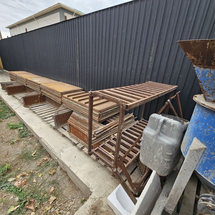 Газоблочный аппарат