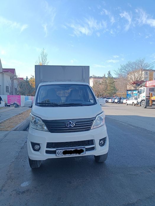 Changan metan bor kraska toza ideal
