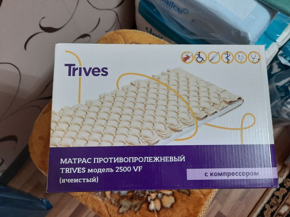 Продам матрас от пролежней