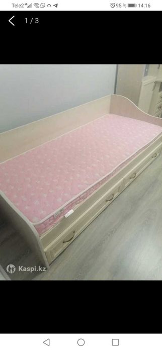 Продам детскую кроватку.