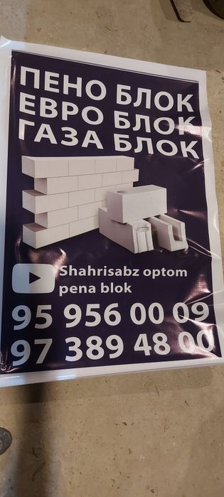 Gaza blok..pina blok...yevro blok