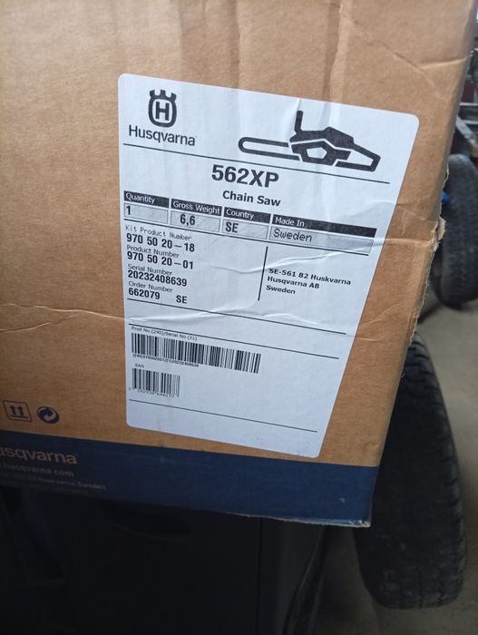 Хускварна 562хр ( чисто нова)