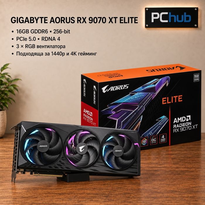 Нова Видео карта Gigabyte AORUS Elite 9070xt OC 16GB GDDR6 RDNA 4 PCIe 5.0