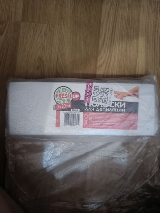 Сахарная паста для шугаринга + полоски