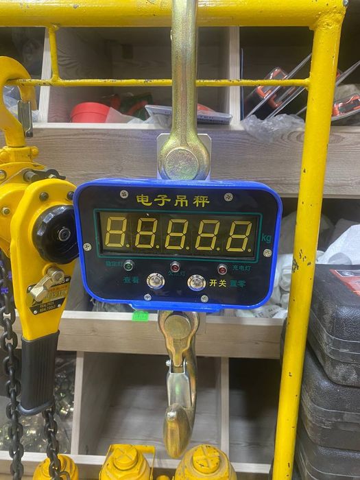 Весы крановые Тороз торози
