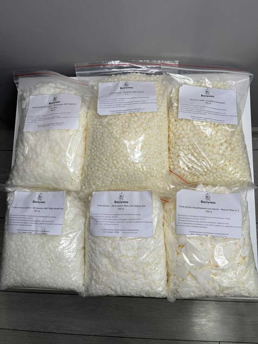 Восъци за свещи - НОВИ | Соеви, соево-кокосов, соево-пчелен, ший