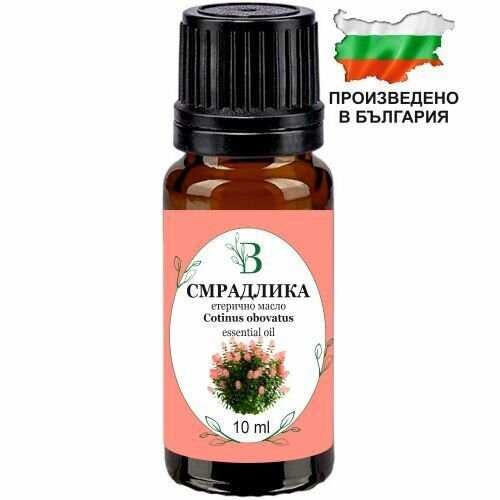 Български етерични масла