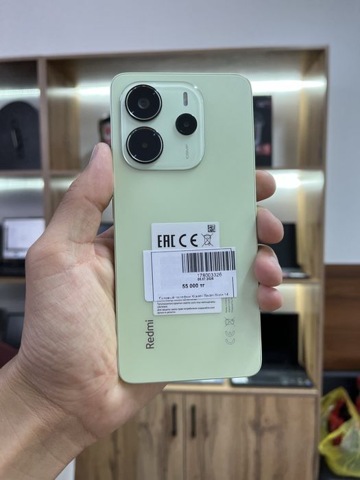 Телефон Redmi Note 14