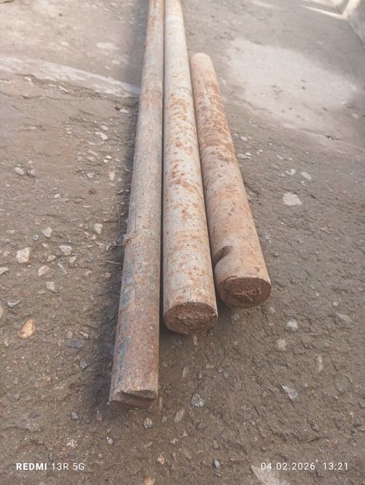 Пистолет, калёса, прут..