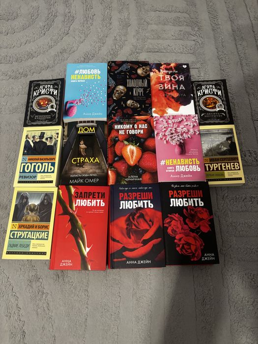 книги новые  1500