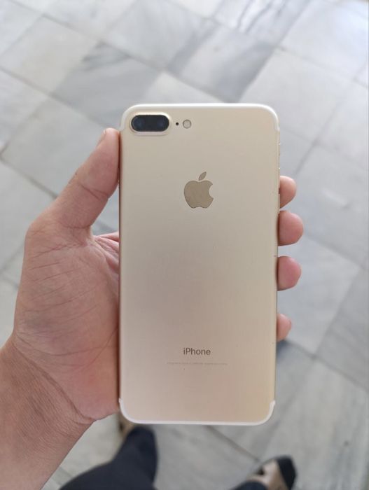 iphone 7 plus ideal