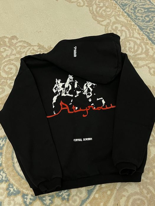 ATYRAU” худиі сатылады, S размерінде