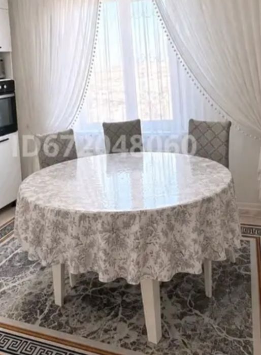 Стол круглый 150см