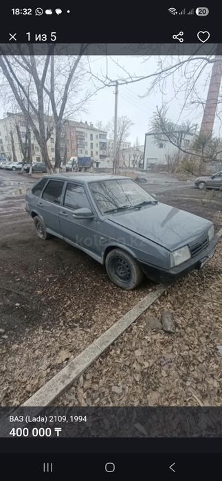 Легковая машина ваз2109