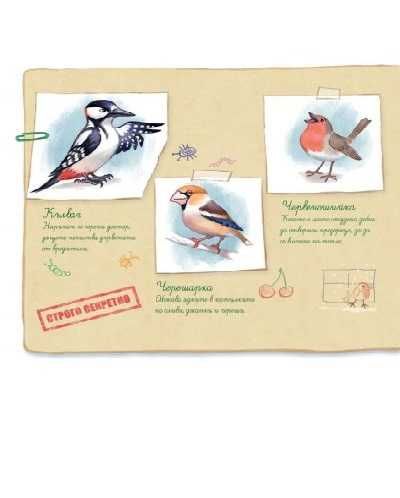 нова книга "Боби и тайните агенти на Дядо Коледа"