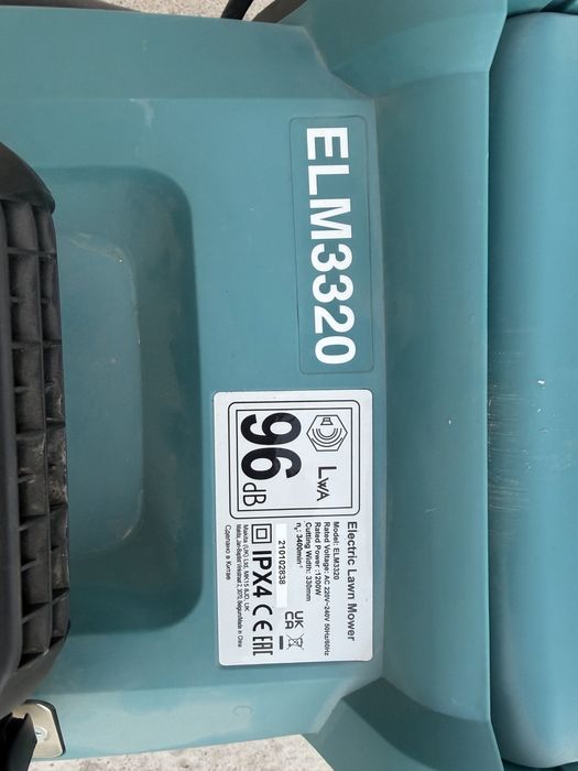 Газонокосилка электрическая