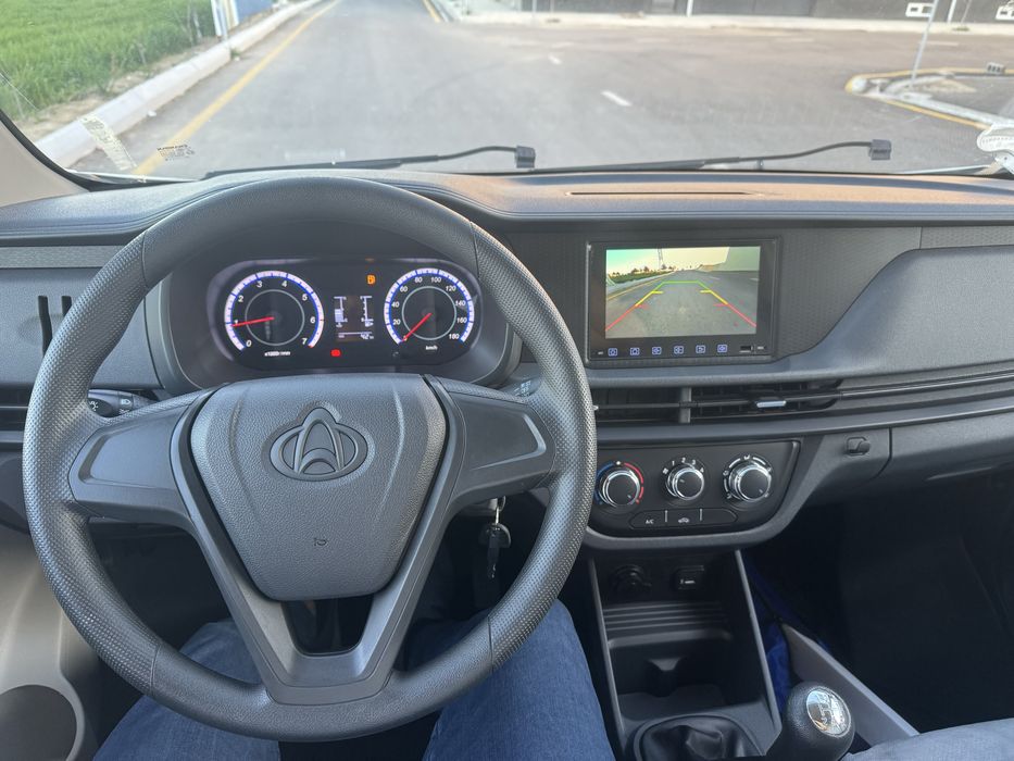 Changan izatermik 2026