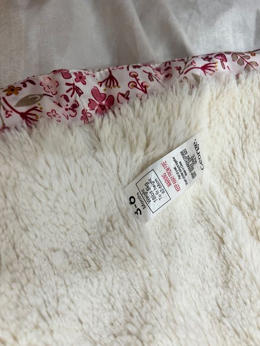 Детски зимни якета