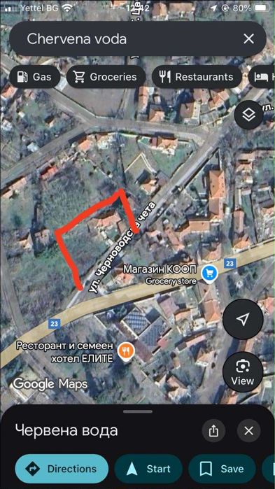 Продава се Къща в с. Червена вода, Област Русе - 140 кв.м за 365 €/кв.м - Снимка #4