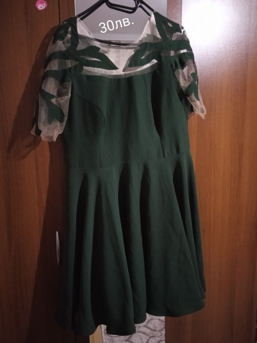 Официални рокли.