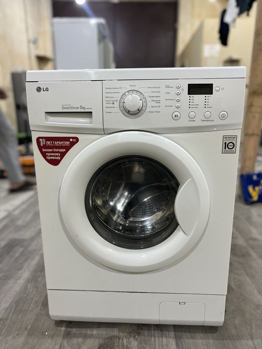 5 kg LG kirmoshina Aftamat