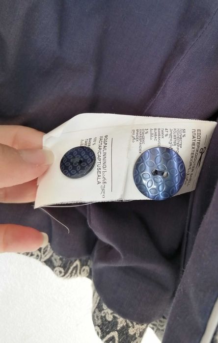 Sacou dama DIKA masura M business office model deosebit