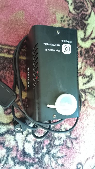 Это было сухои туман