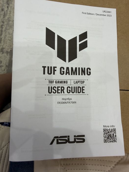 Продается Ноутбук ASUS TUF Gaming