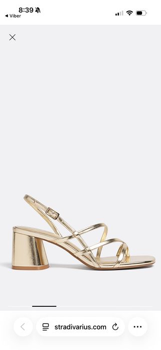 Официална рокля, носена