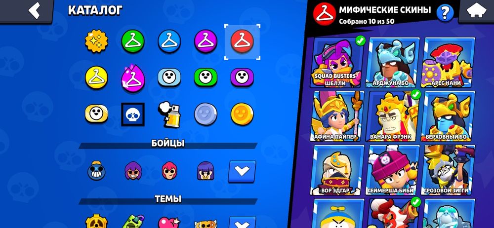 Продается бравл акк с гарантом