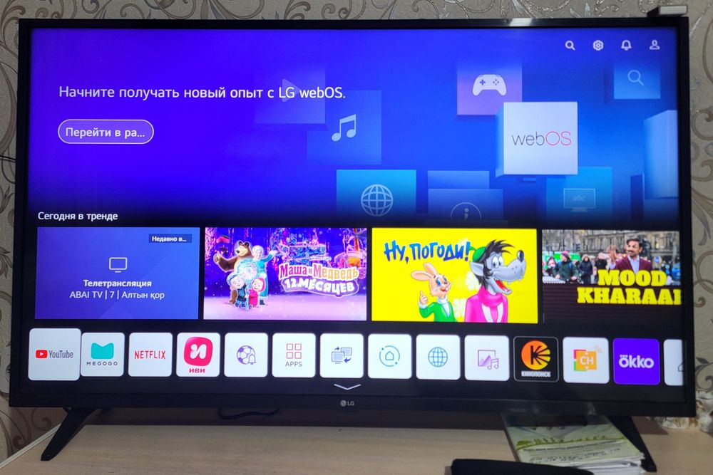 Продам смарт телевизор