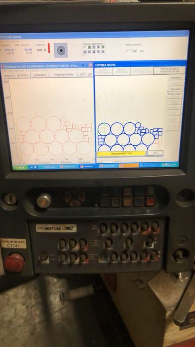 Станок газовой резки металла с чпу