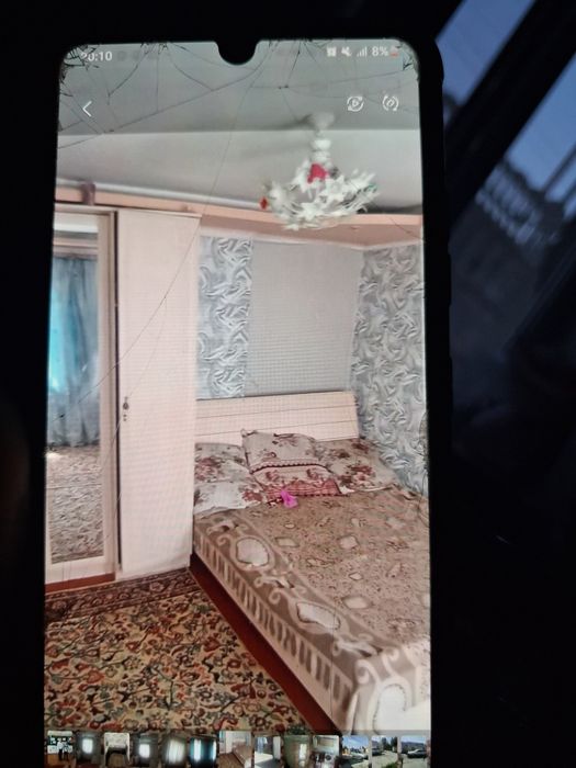 Продам дом 17 соток