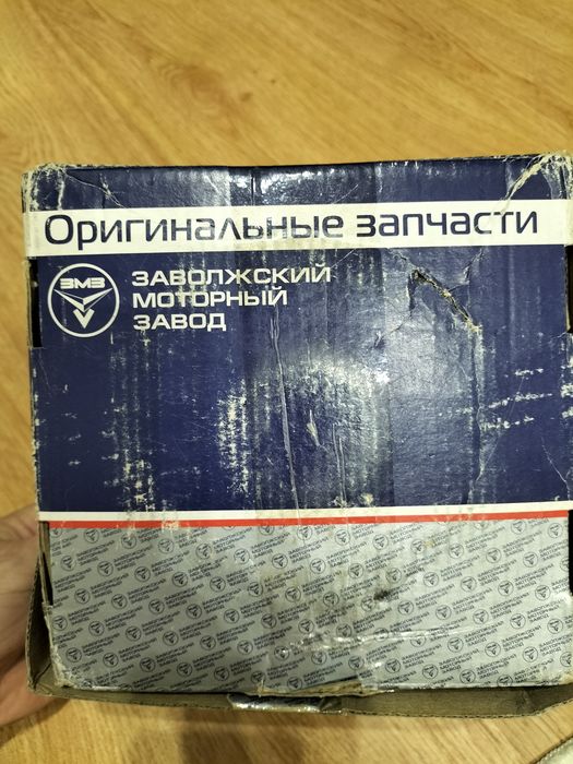 Шкив коленвала 406 с кондиционером