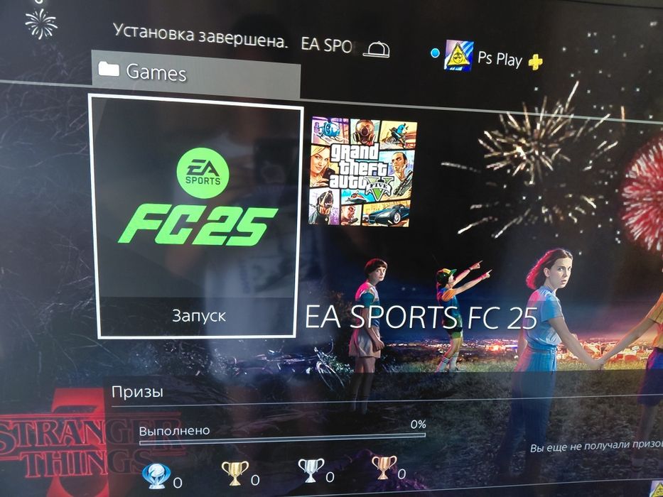 Продам PlayStation 4