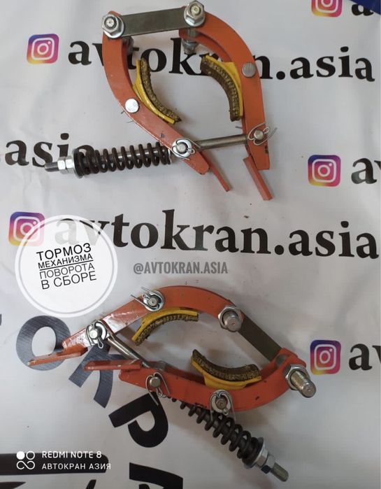 Запчасти на автокран