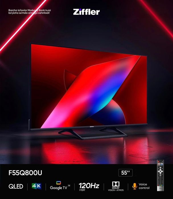 Телевизор ZIFFLER 55/65/75/85/100 | Qled, 60/120/144Hz, Google TV