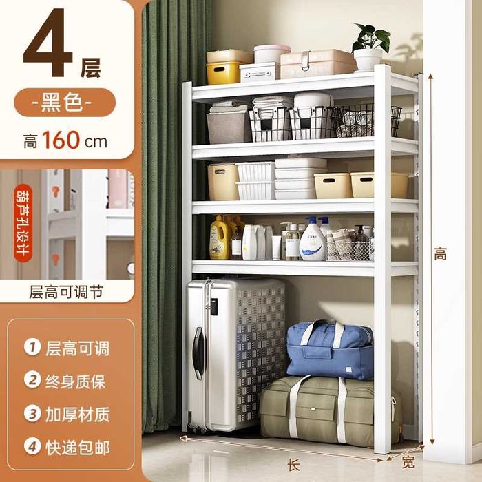 Металлический Стеллаж – Мощный и Надёжный