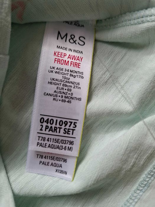 Нов бебешки комплект M&S, 3- 6 месеца