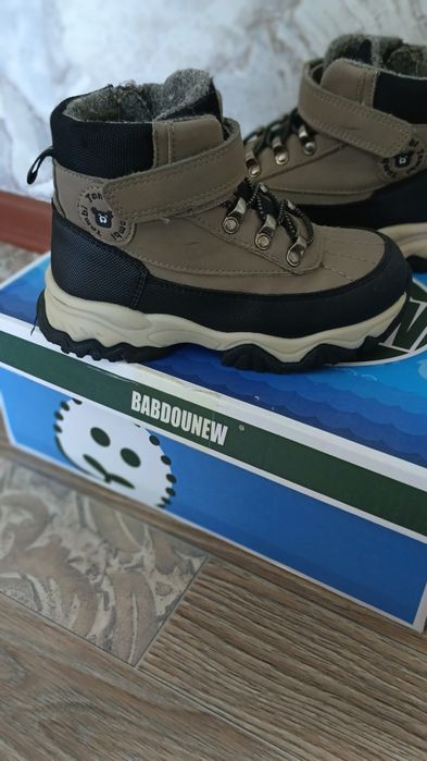 Детская осенняя обувь