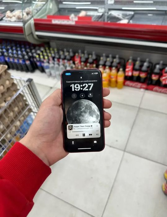 Iphone xr 64GB