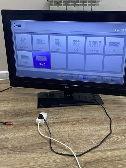 Продам телевизор LG . Не смарт, обычный