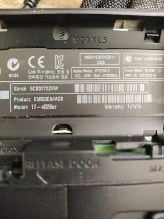 Продам ноутбук HP.