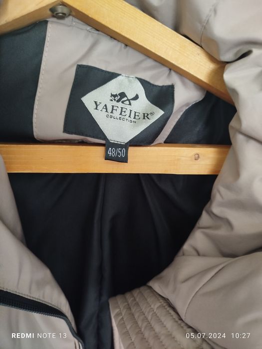 Продам куртку новая