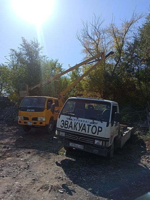 Эвакуатор круглосуточно Автовышка