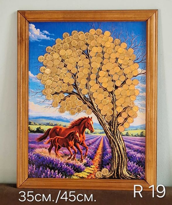 Пано "Дърво на парите и изобилието"